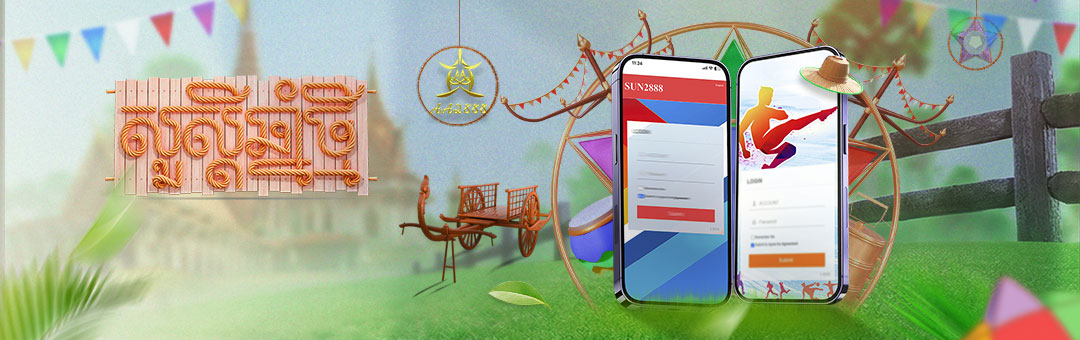 AA2888 khmer-new-year-2026